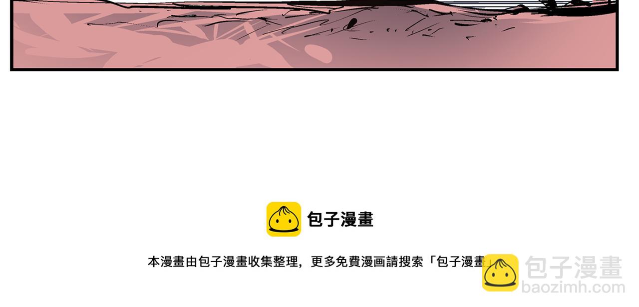 第106话 没了牙的吕布76
