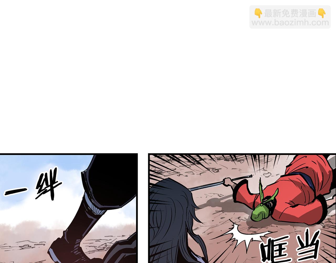 第106话 没了牙的吕布78