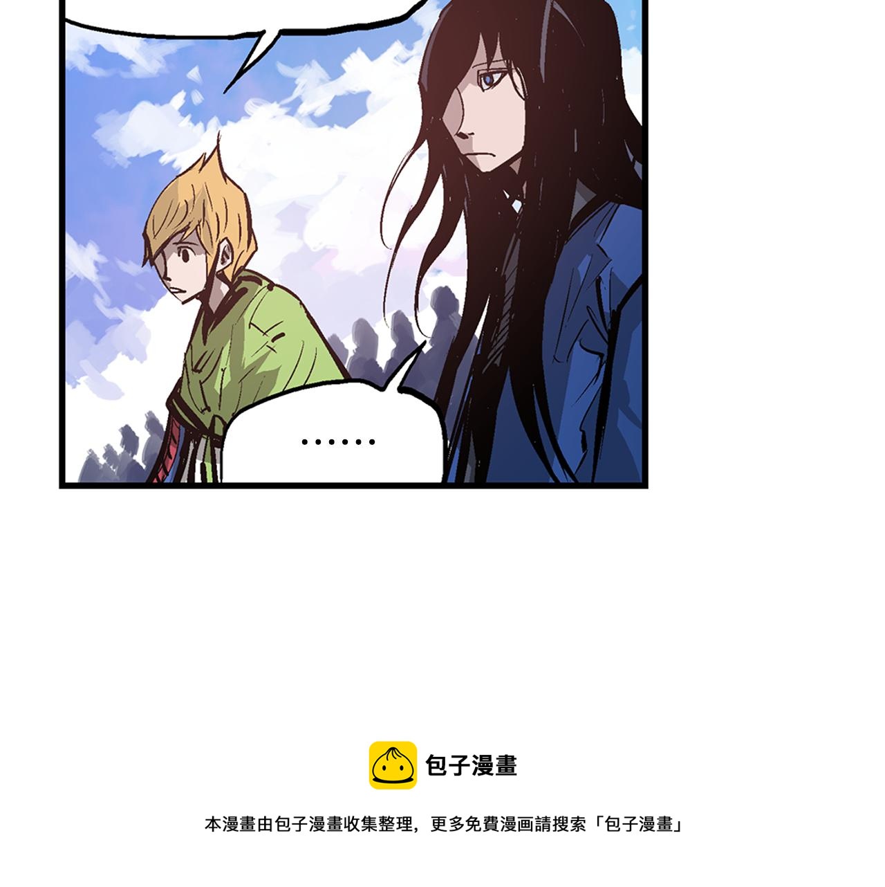 第106话 没了牙的吕布80