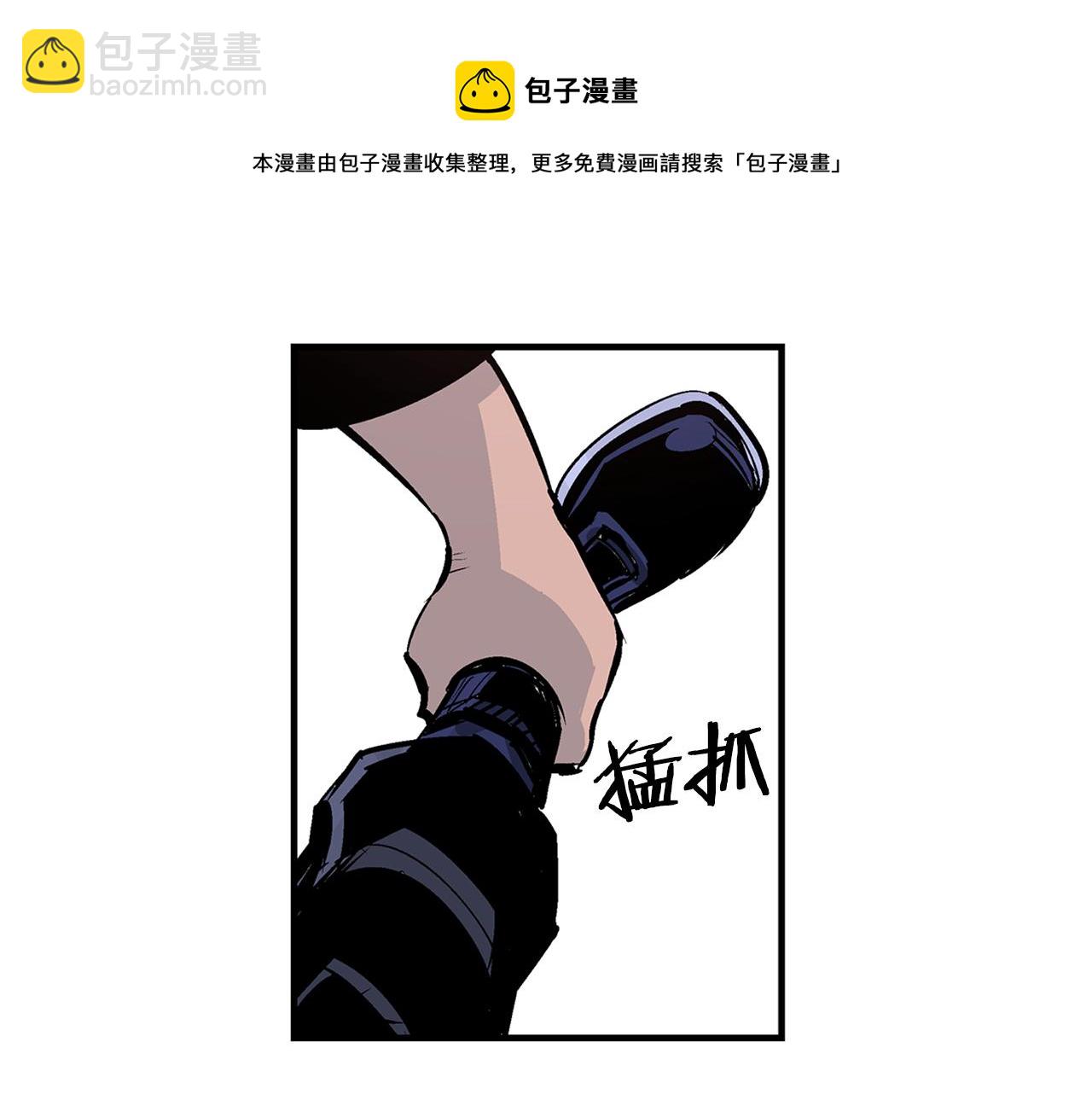 第106话 没了牙的吕布84