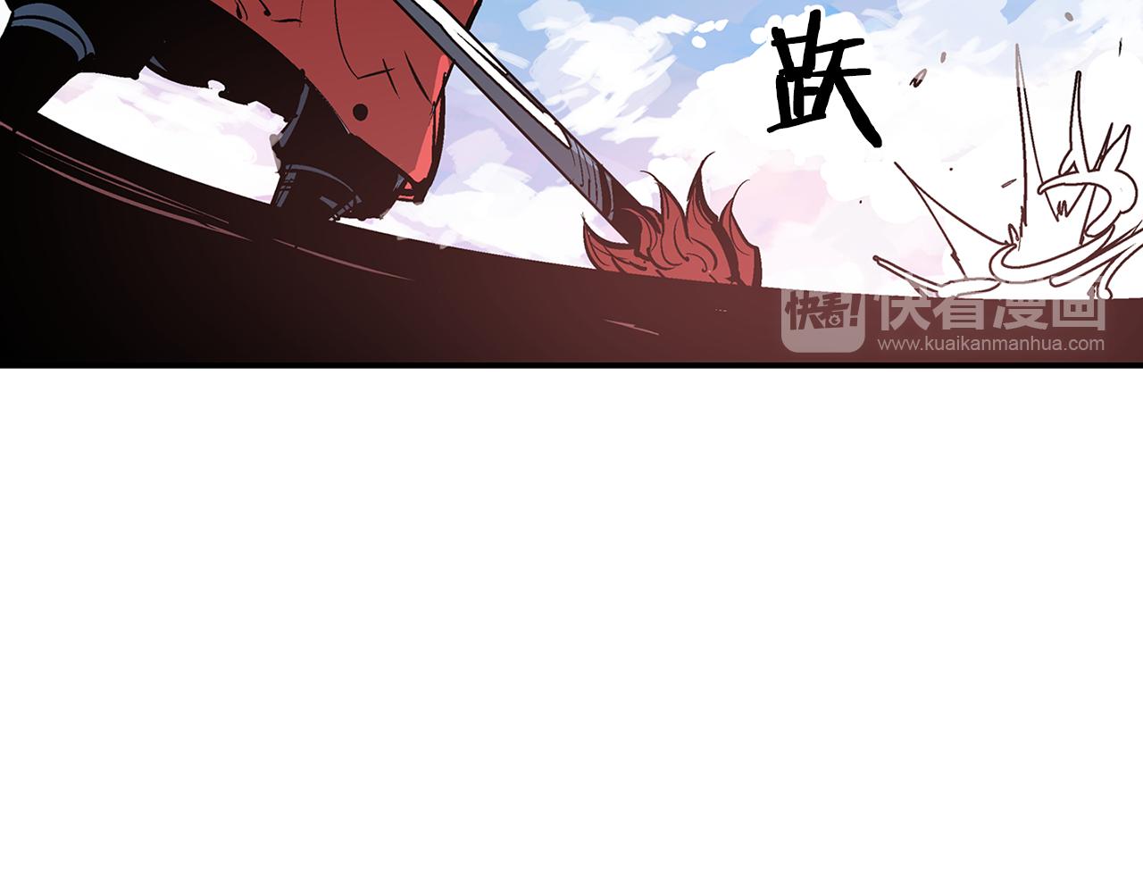 第106话 没了牙的吕布97