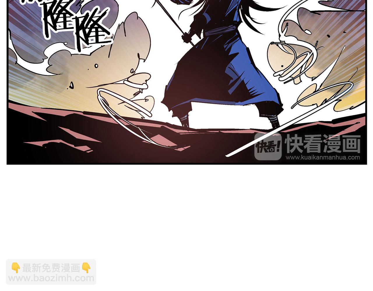 第107话 我叫关羽102