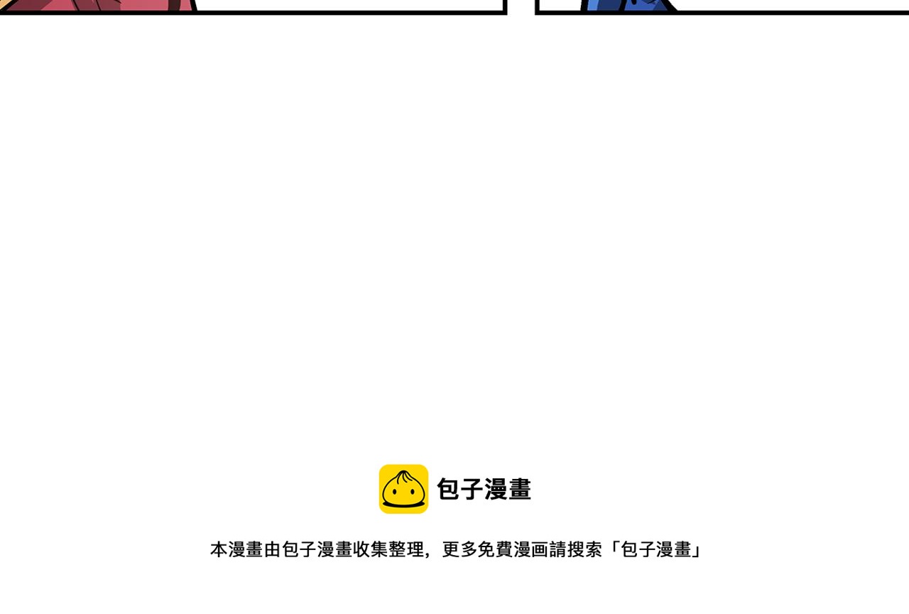 第107话 我叫关羽104