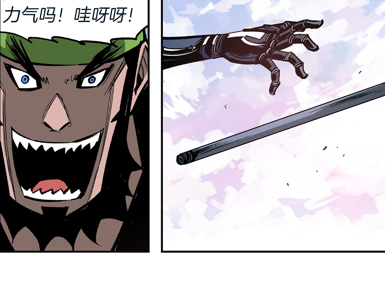 第107话 我叫关羽11