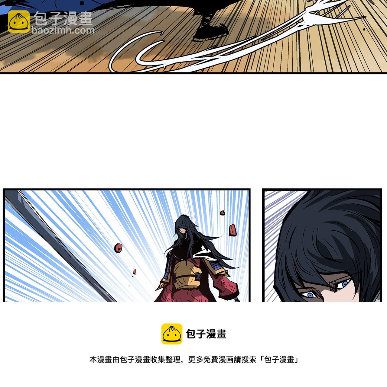 第107话 我叫关羽116