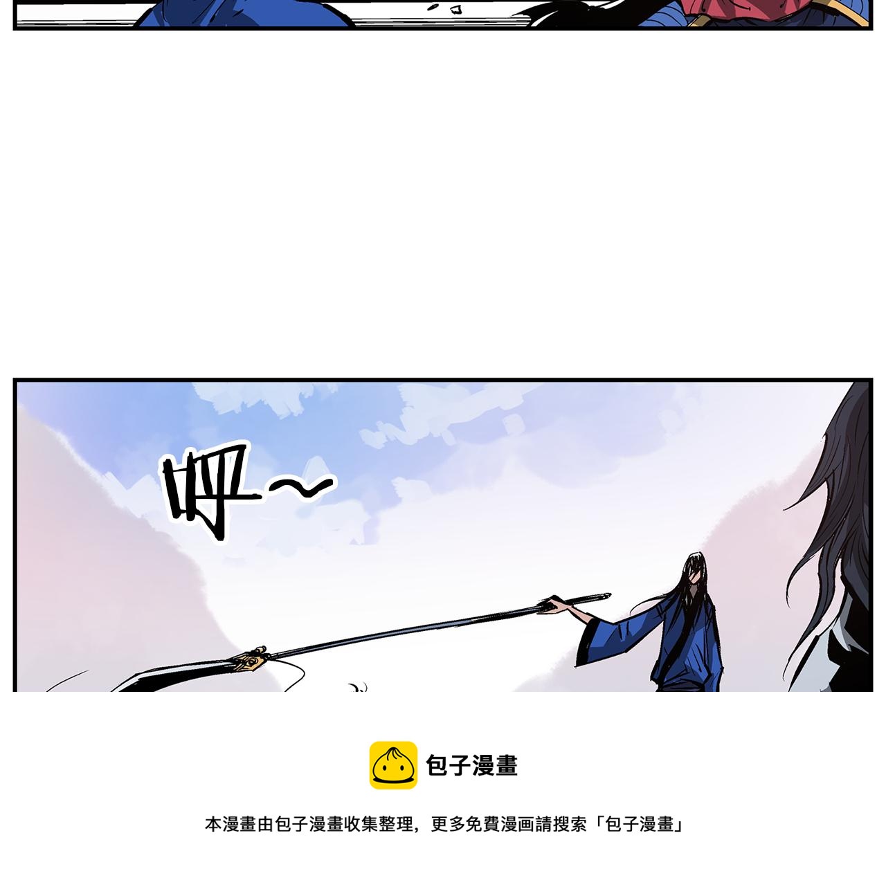 第107话 我叫关羽124