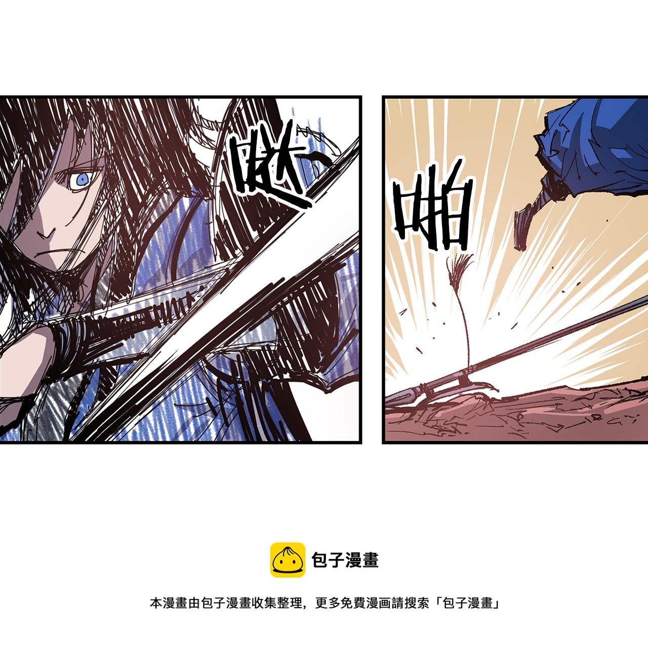 第107话 我叫关羽128