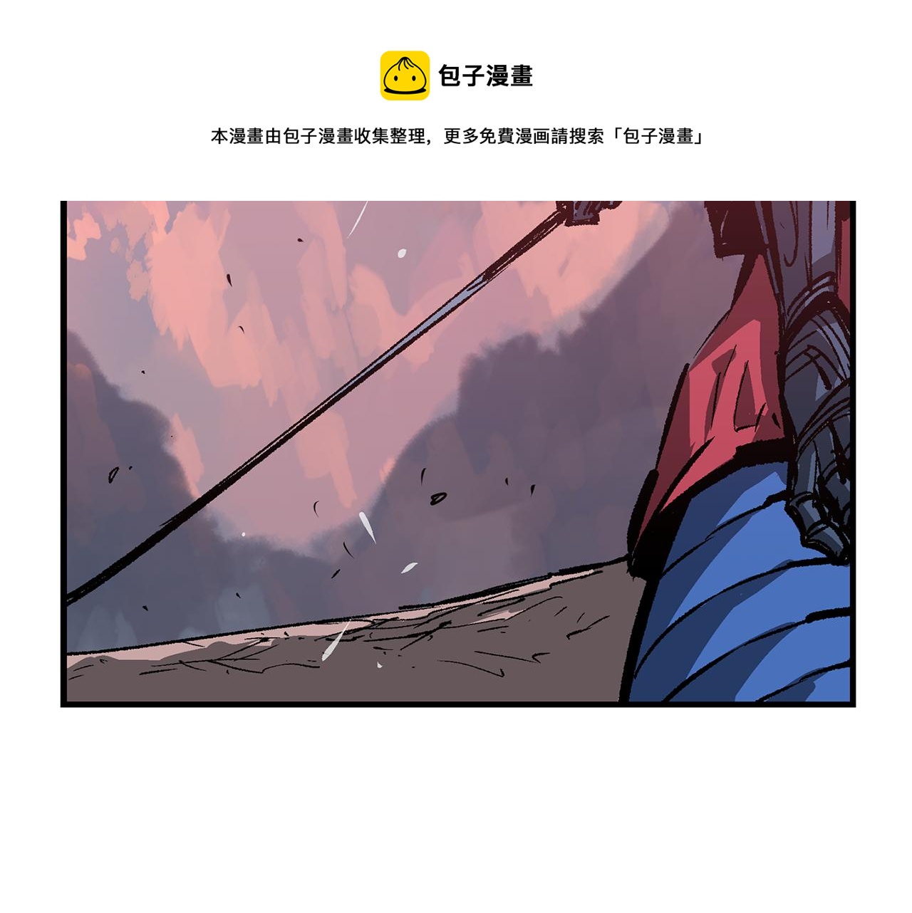 第107话 我叫关羽132