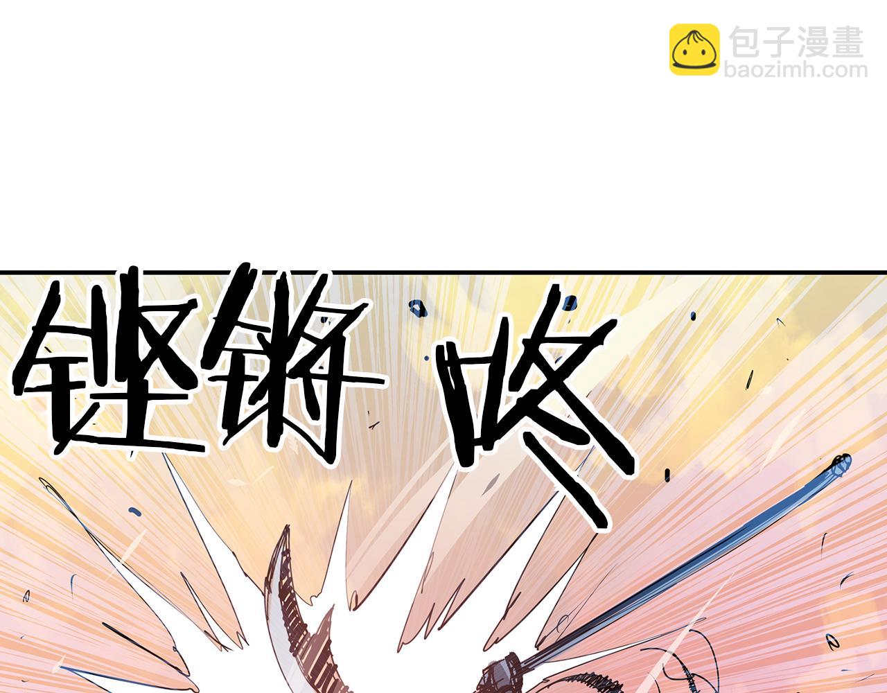 第107话 我叫关羽137