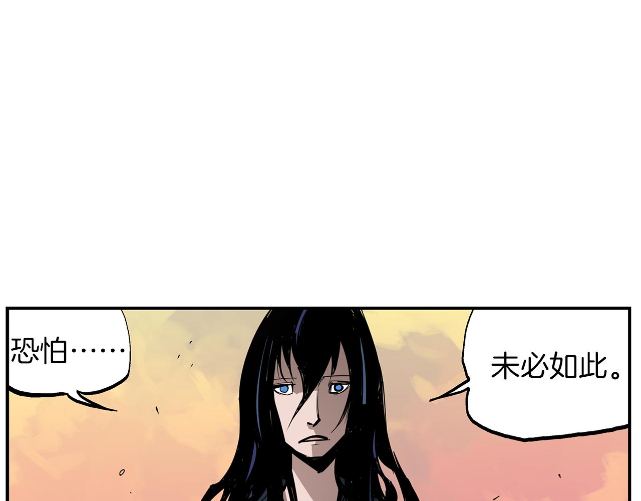 第107话 我叫关羽19
