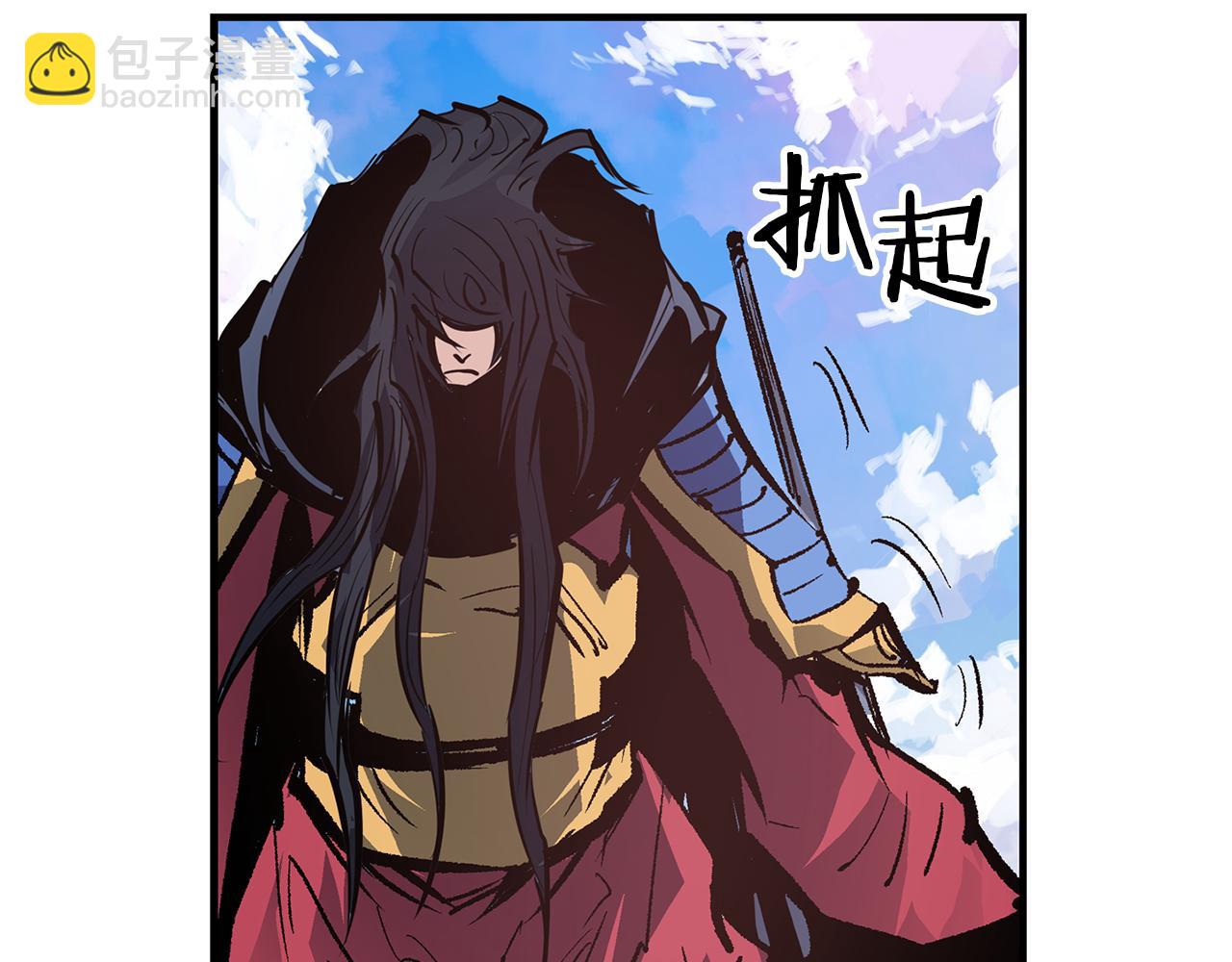 第107话 我叫关羽21