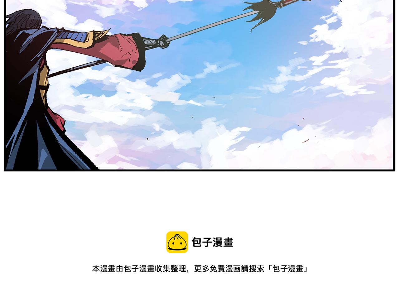 第107话 我叫关羽28
