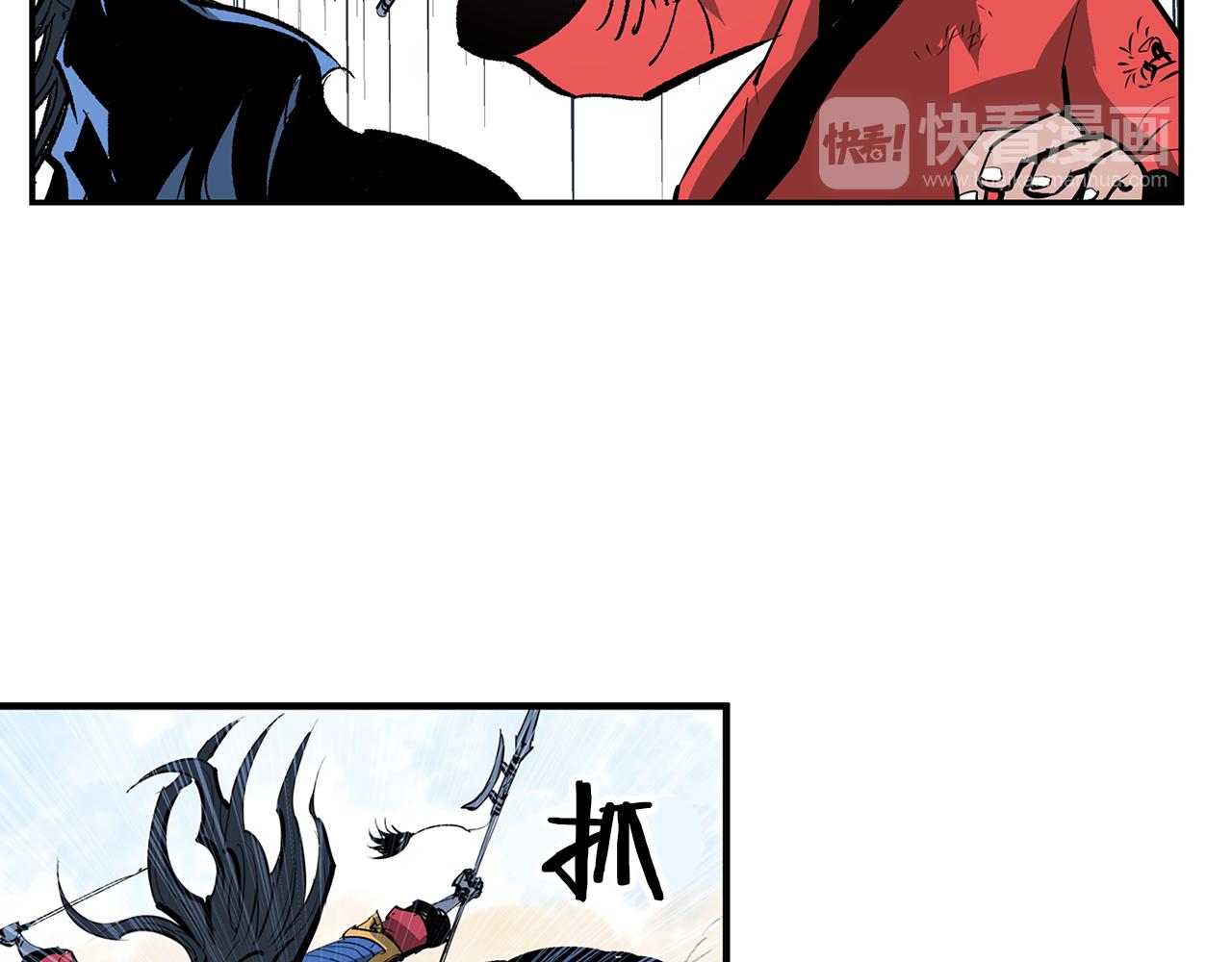 第107话 我叫关羽35