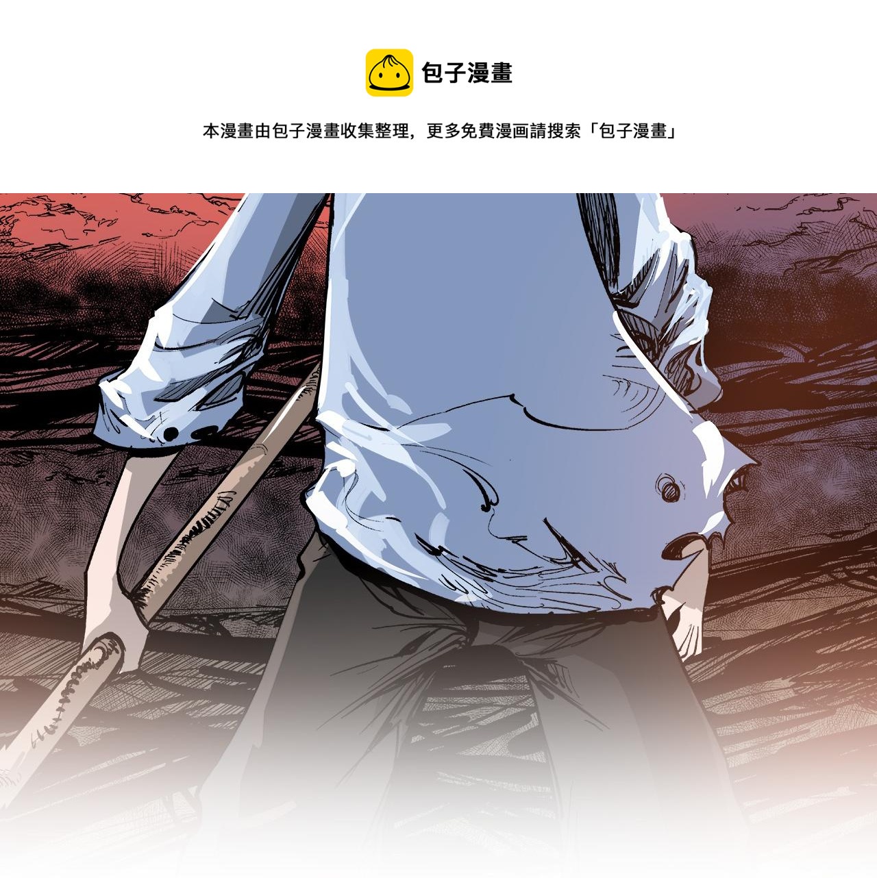 第107话 我叫关羽4