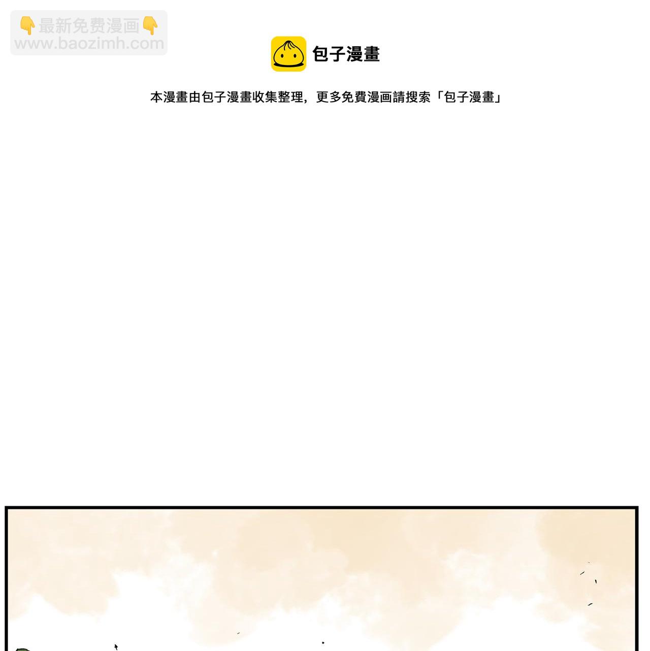 第107话 我叫关羽40