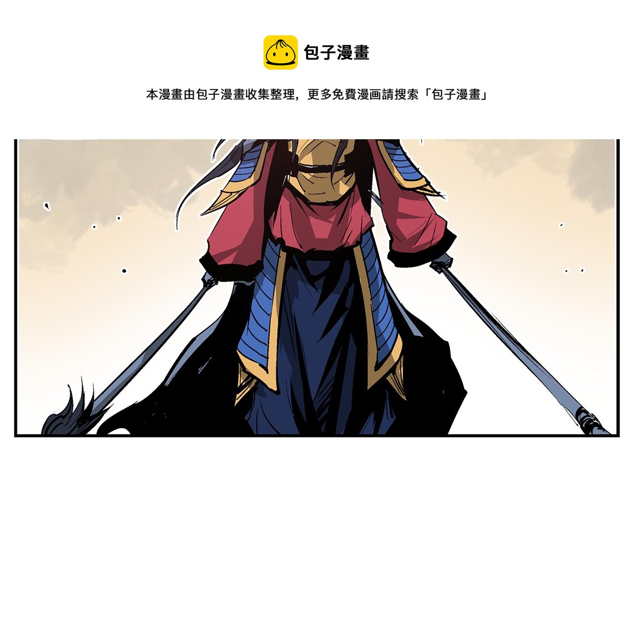 第107话 我叫关羽44