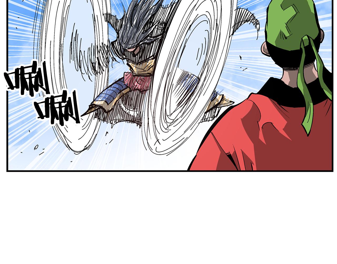 第107话 我叫关羽54