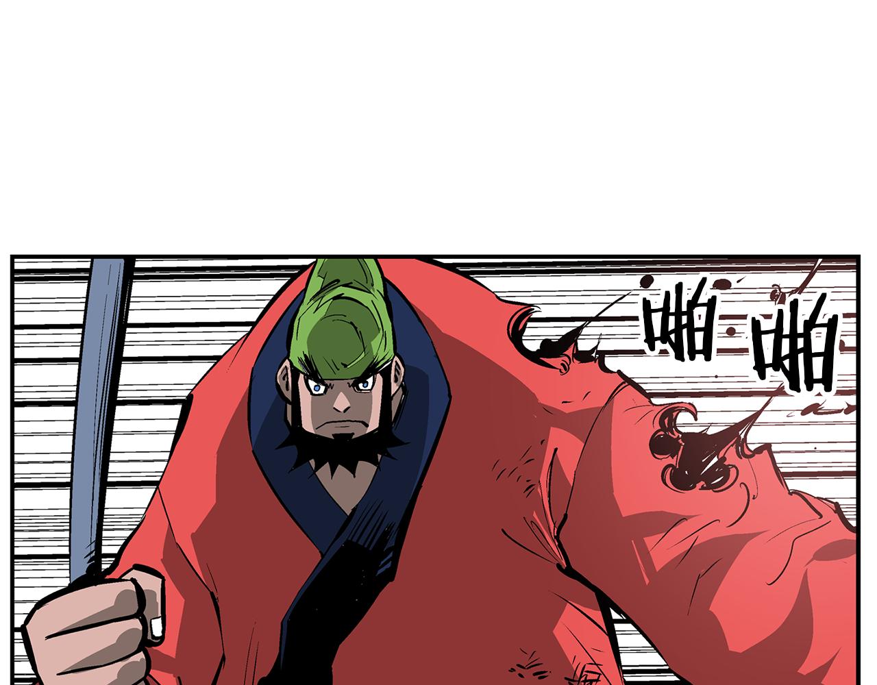 第107话 我叫关羽61