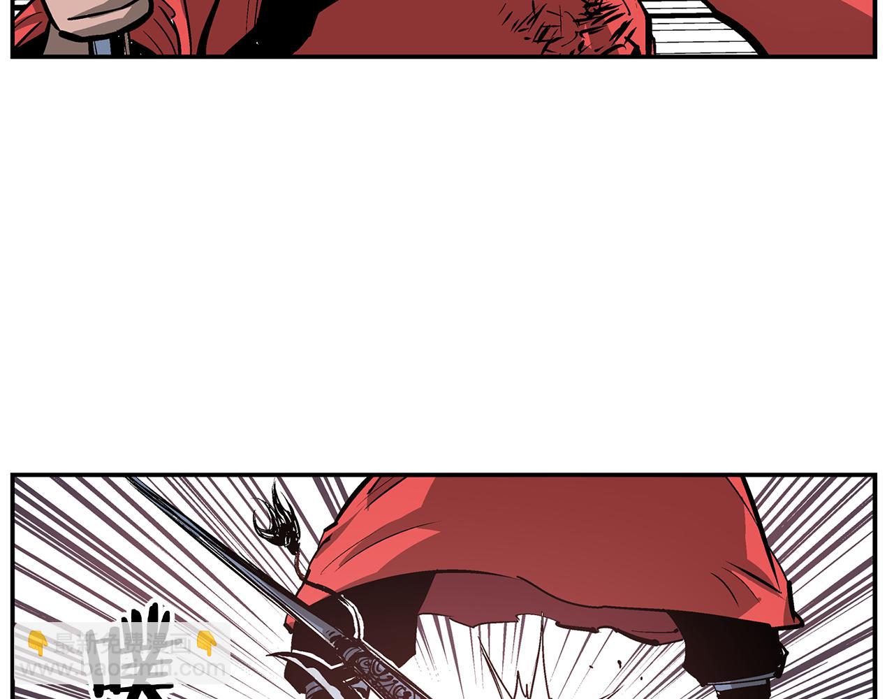 第107话 我叫关羽62