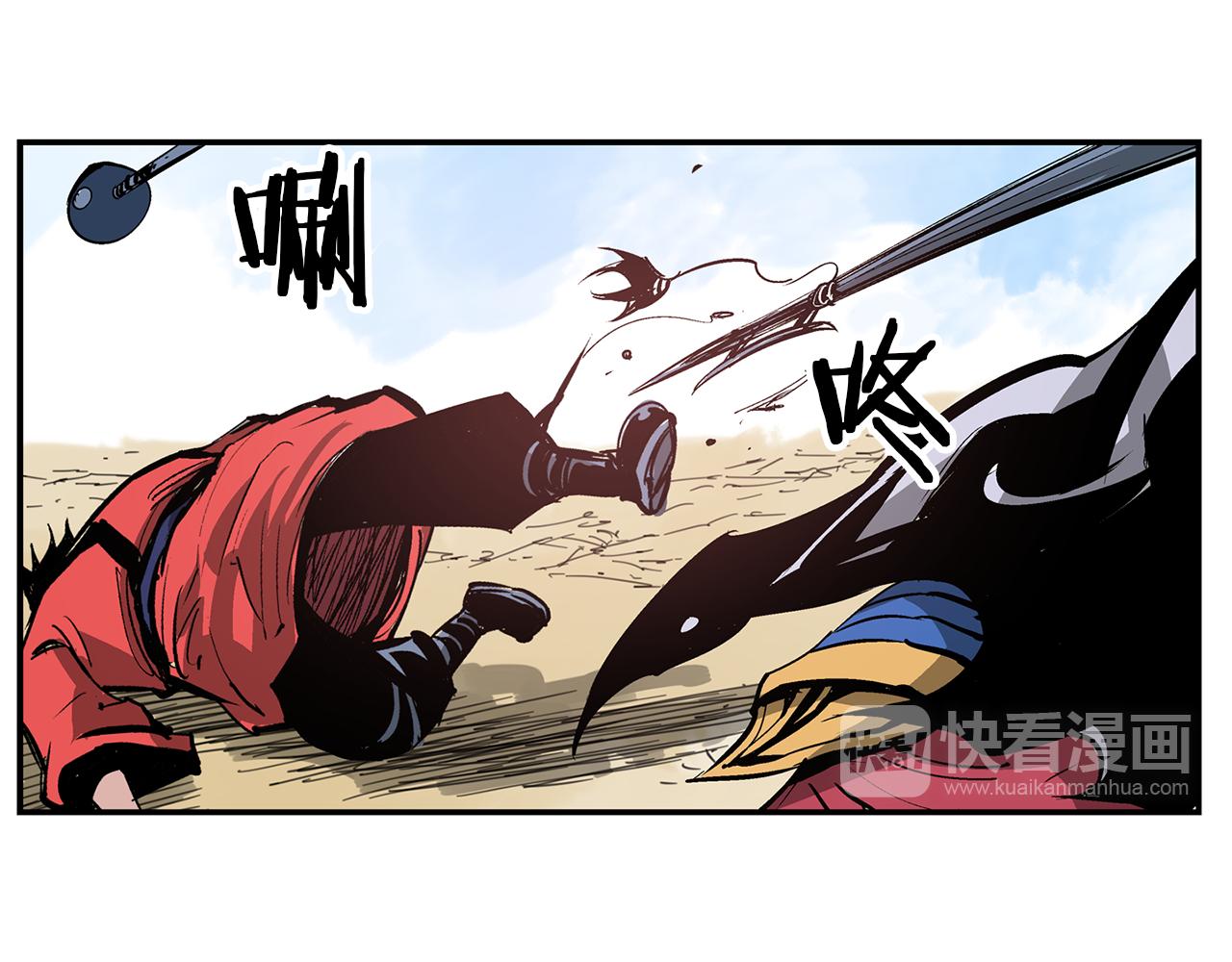 第107话 我叫关羽65