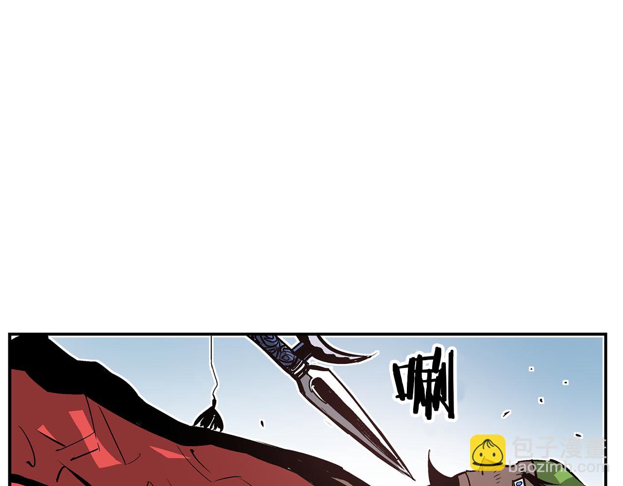 第107话 我叫关羽66