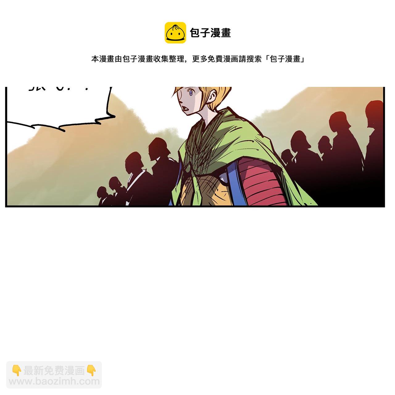 第107话 我叫关羽68