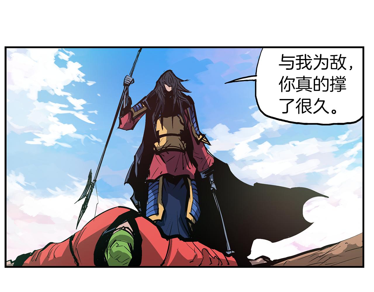 第107话 我叫关羽69