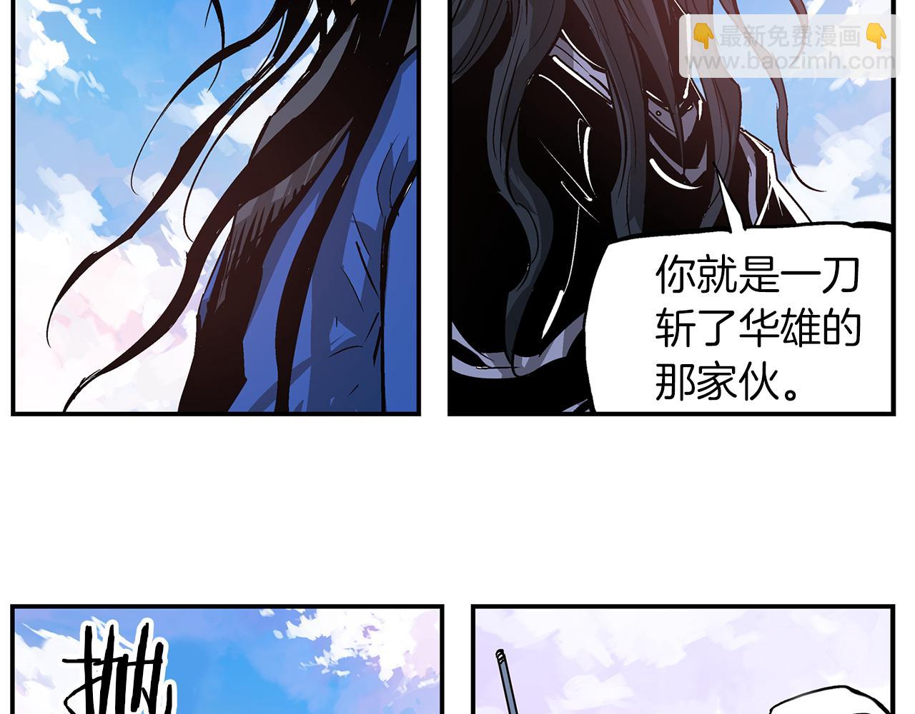 第107话 我叫关羽86
