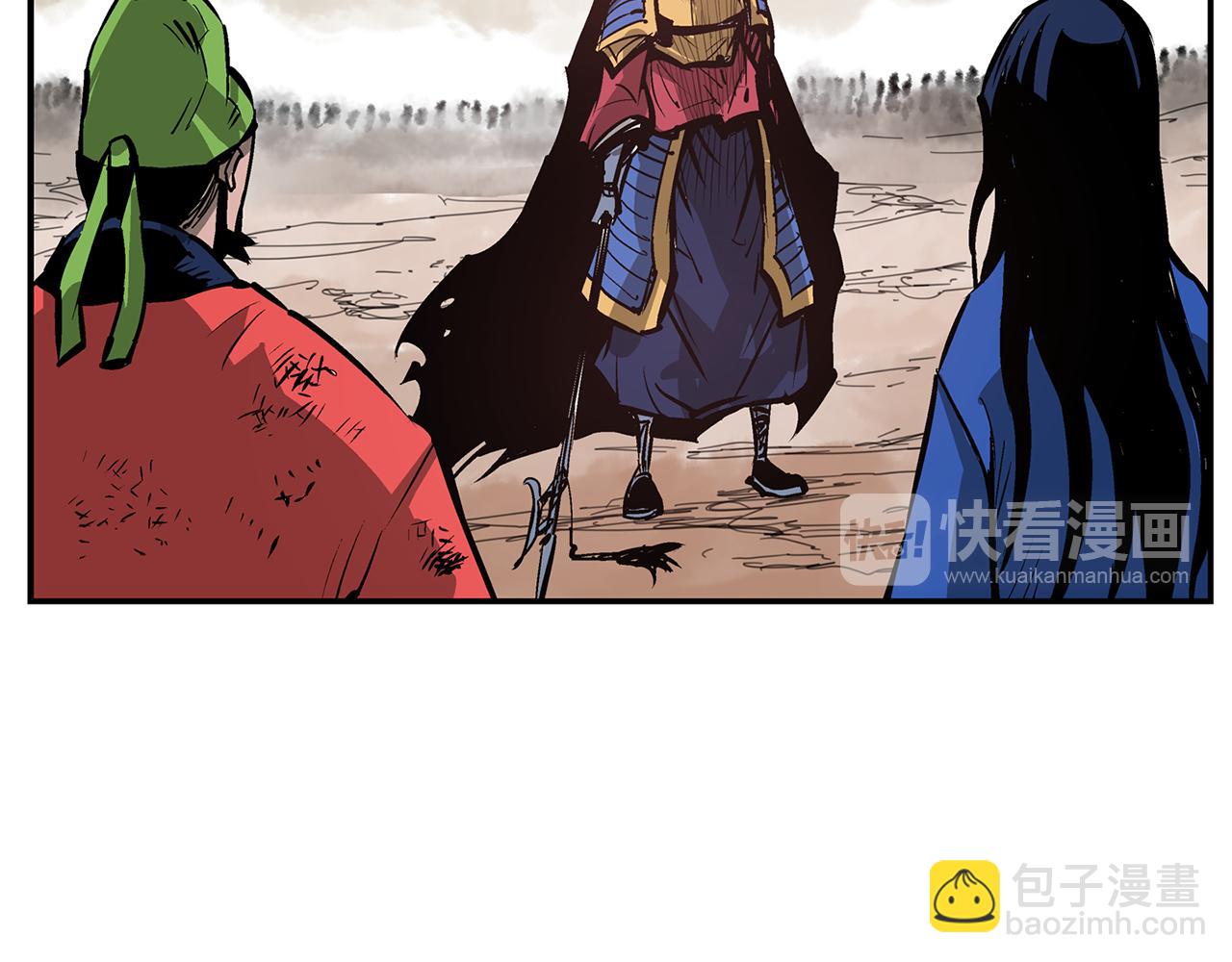 第107话 我叫关羽89