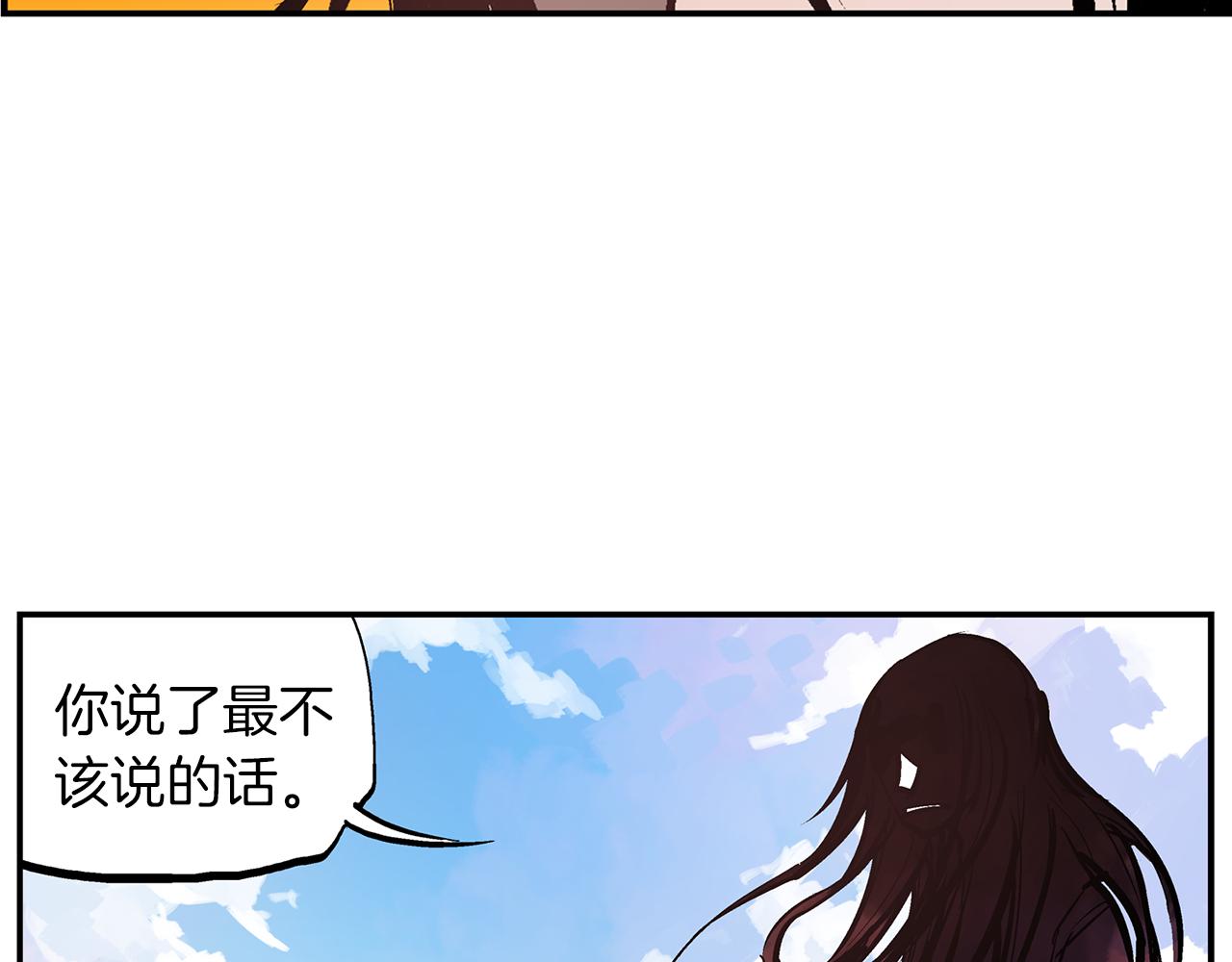 第107话 我叫关羽94