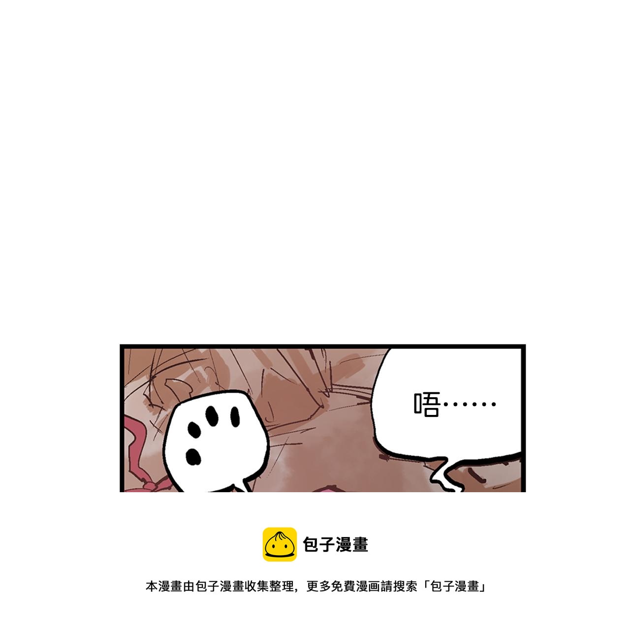 第108话 山洞齐聚112