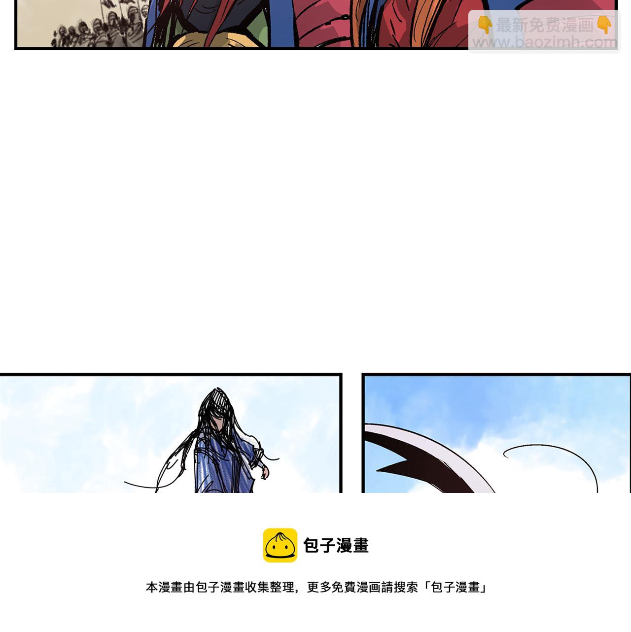 第108话 山洞齐聚12
