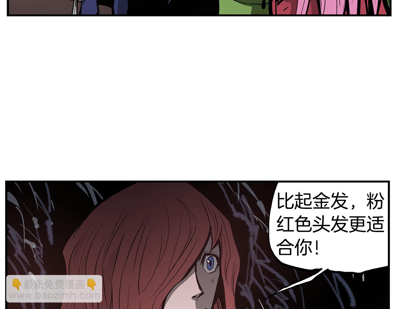 第108话 山洞齐聚121