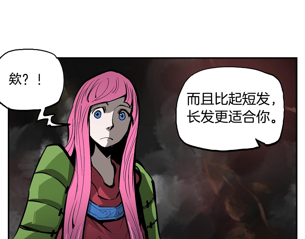 第108话 山洞齐聚123