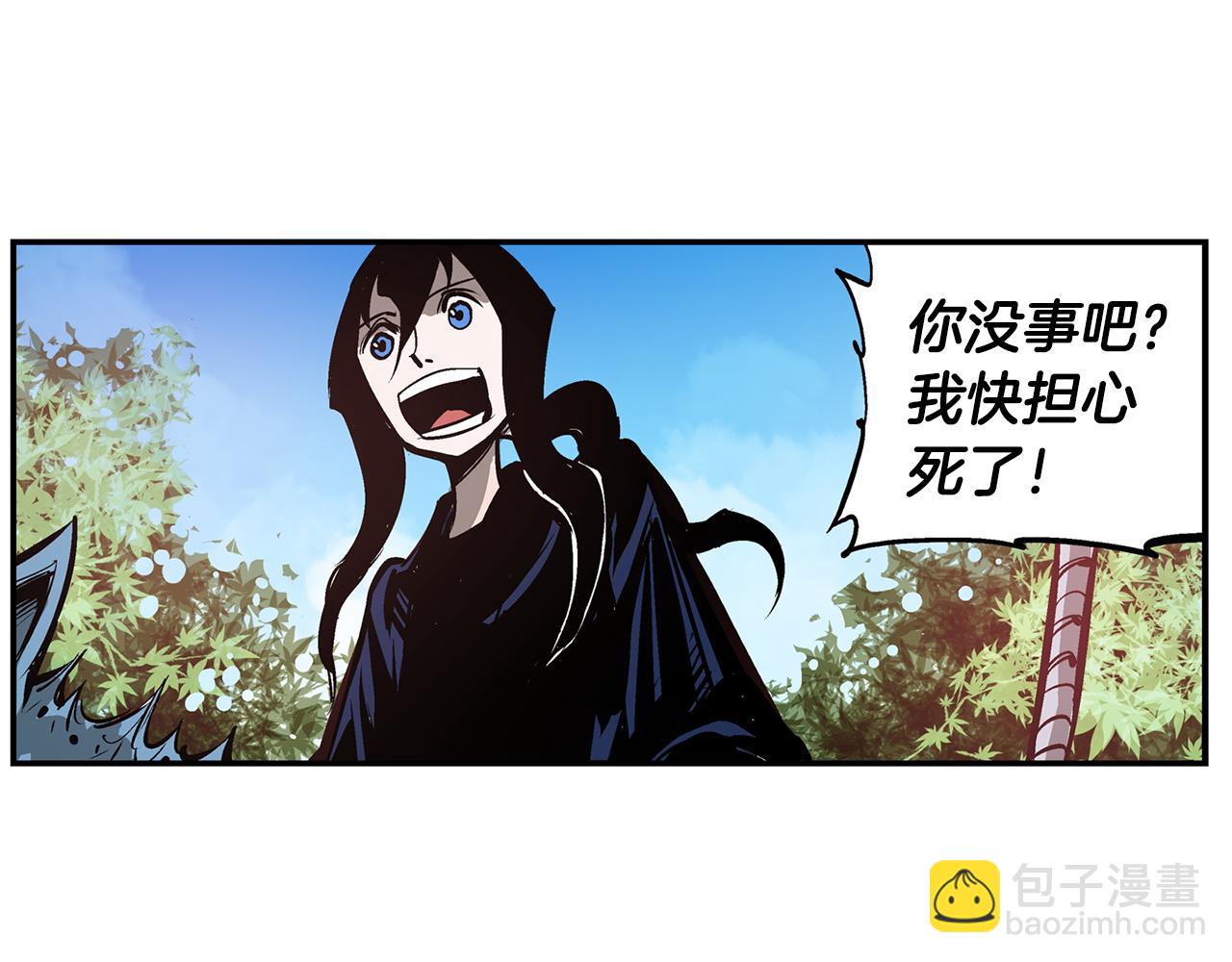第108话 山洞齐聚138