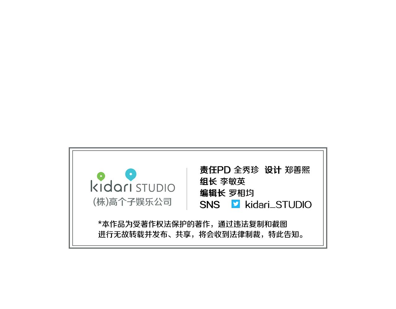 第108话 山洞齐聚149