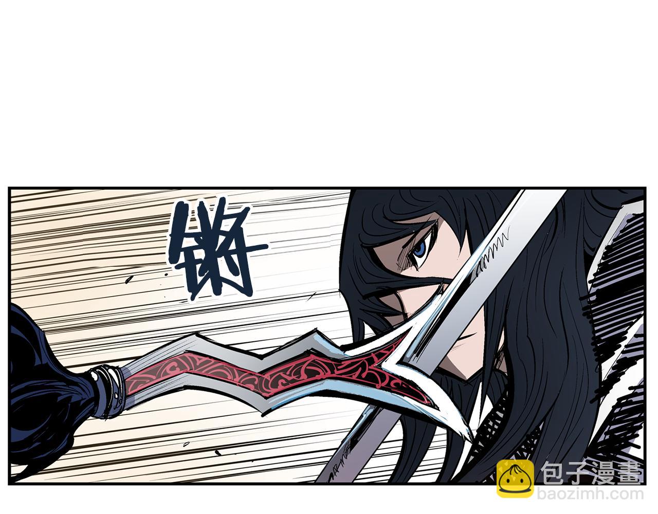 第108话 山洞齐聚17