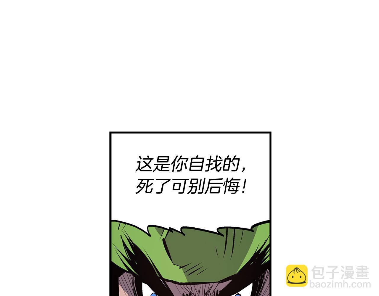 第108话 山洞齐聚18