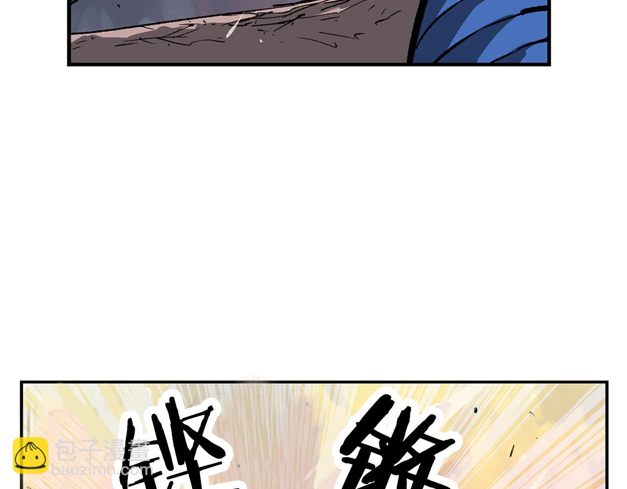 第108话 山洞齐聚2