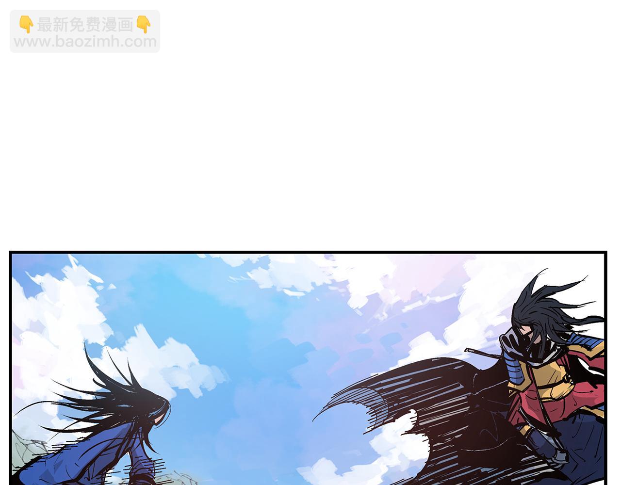 第108话 山洞齐聚22