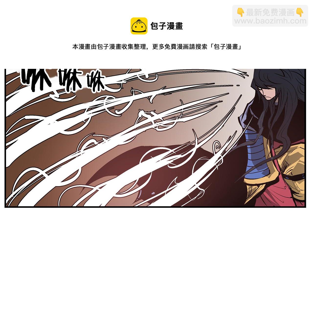 第108话 山洞齐聚24