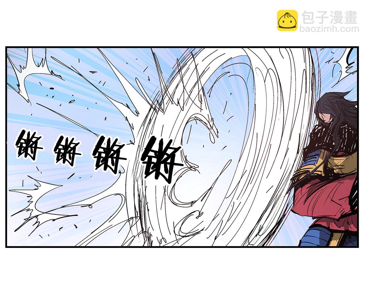 第108话 山洞齐聚25