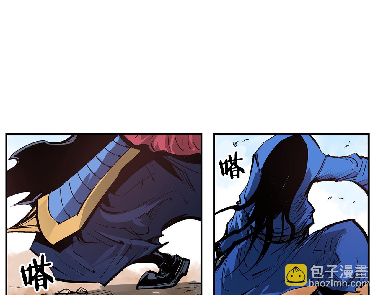 第108话 山洞齐聚26