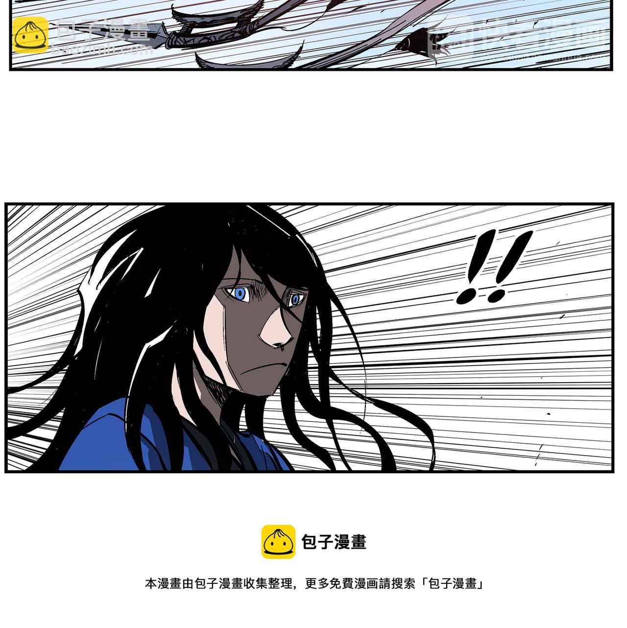 第108话 山洞齐聚28