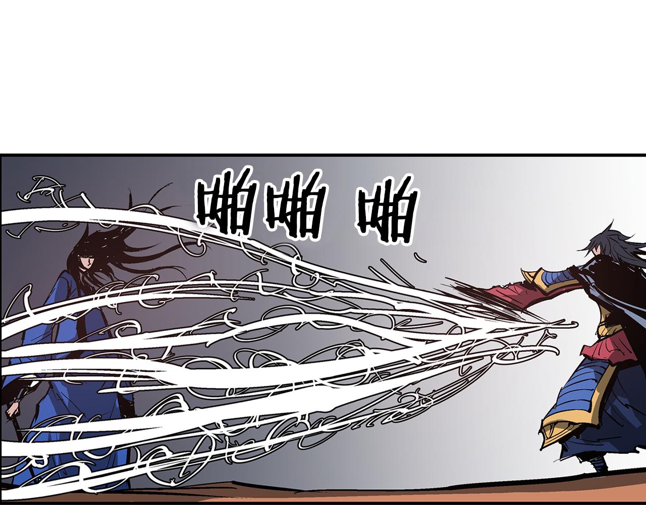 第108话 山洞齐聚29