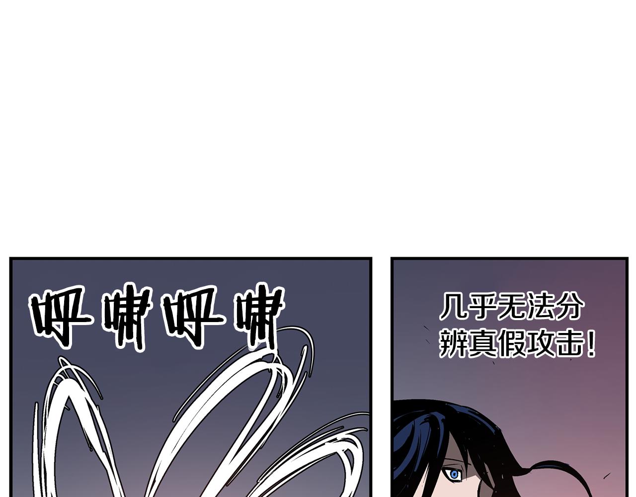 第108话 山洞齐聚31