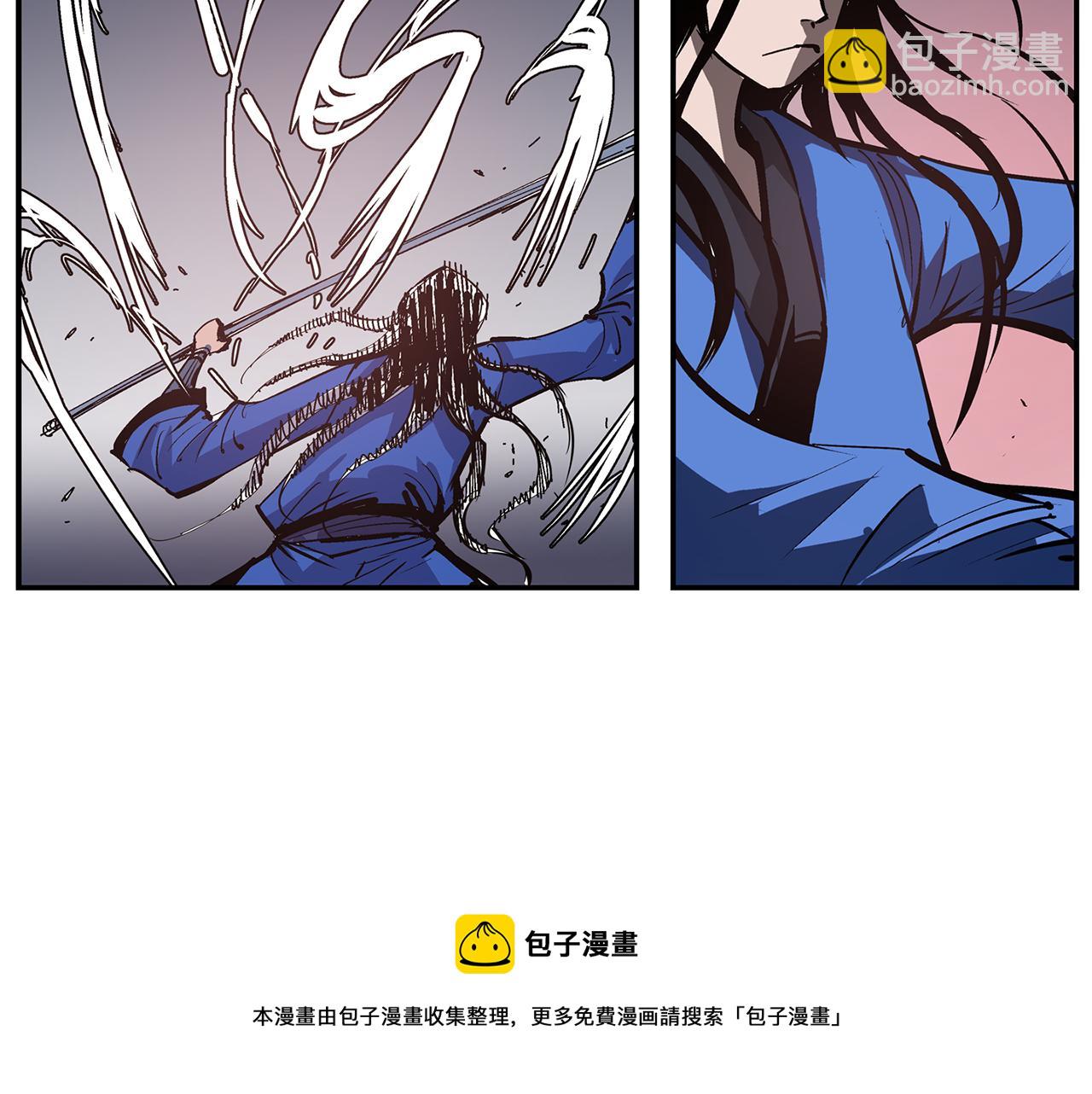 第108话 山洞齐聚32