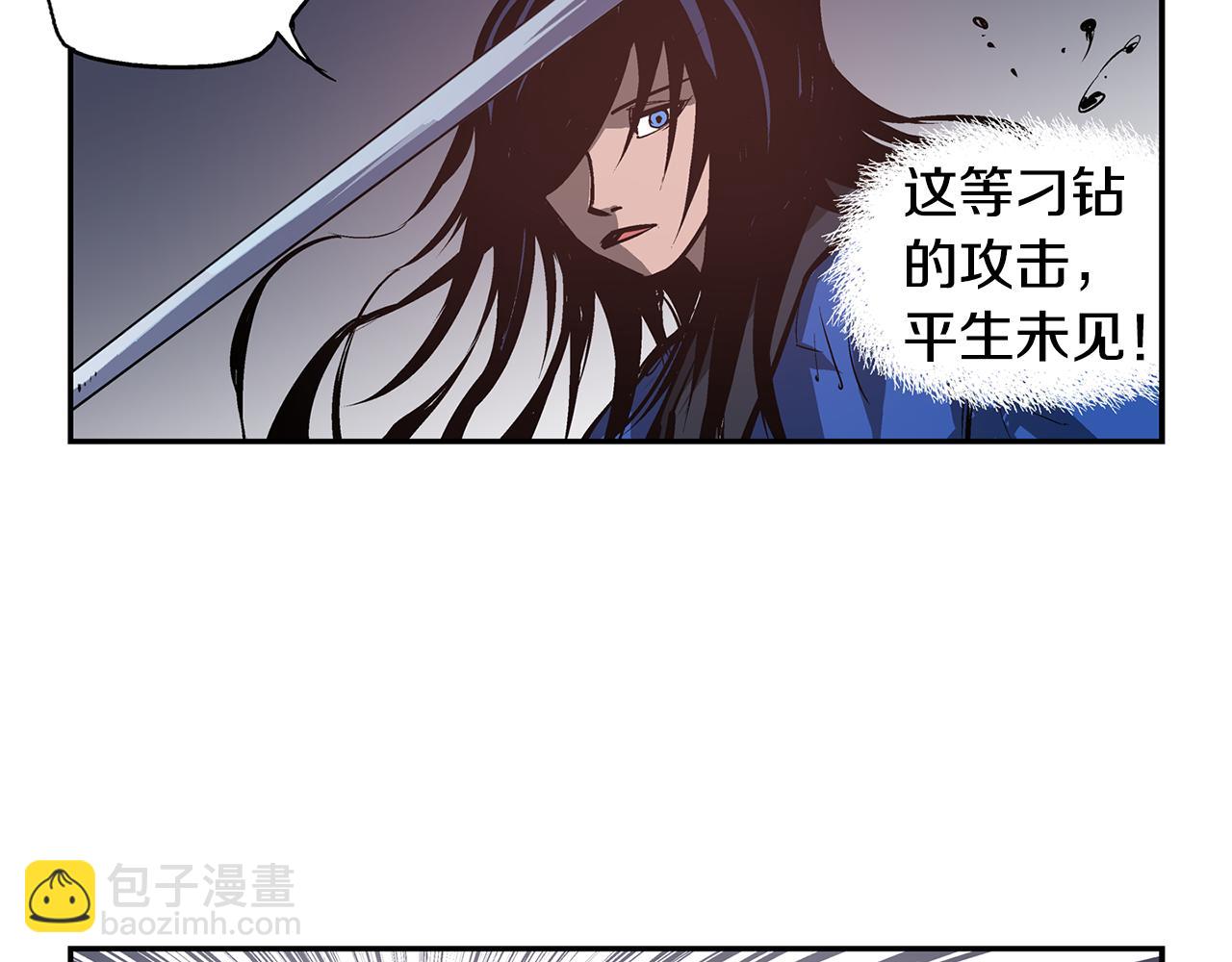 第108话 山洞齐聚35