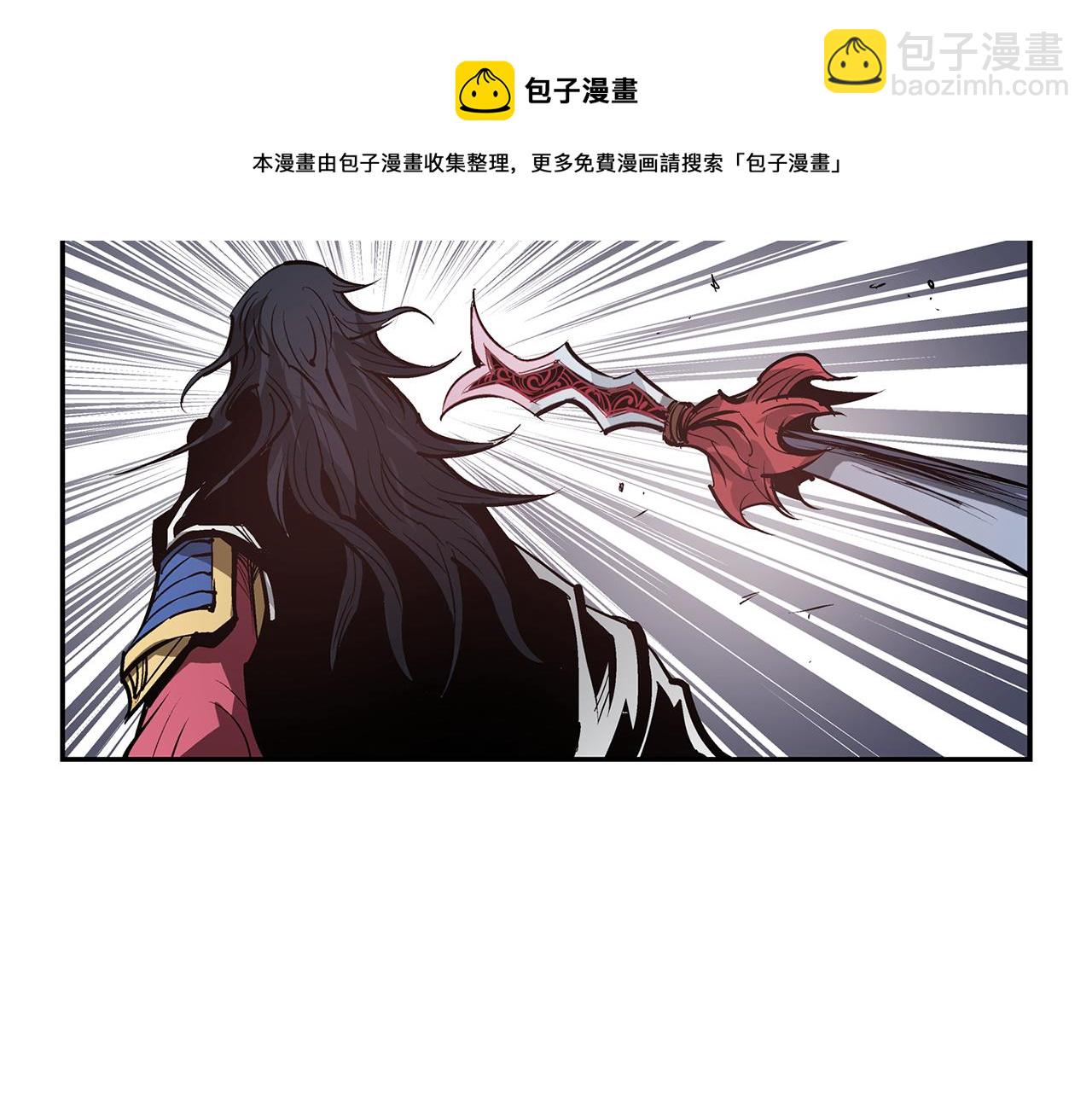 第108话 山洞齐聚36