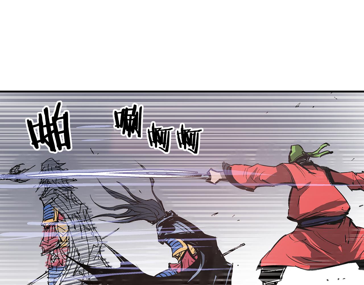 第108话 山洞齐聚37